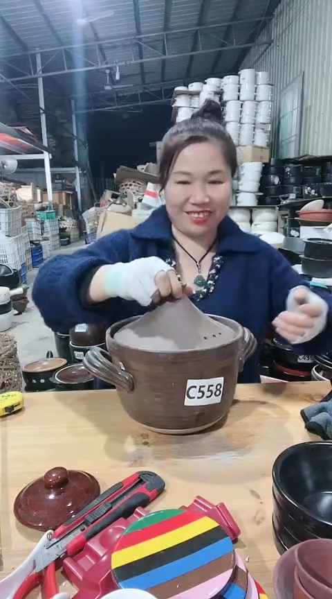 【闪购商品】c556瑕疵 不圆咖色锅，