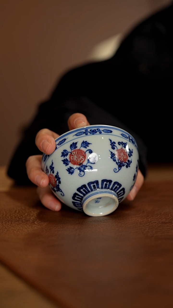 【闪购商品】瓷片景德镇斌芬陶瓷/釉里红花卉机心杯