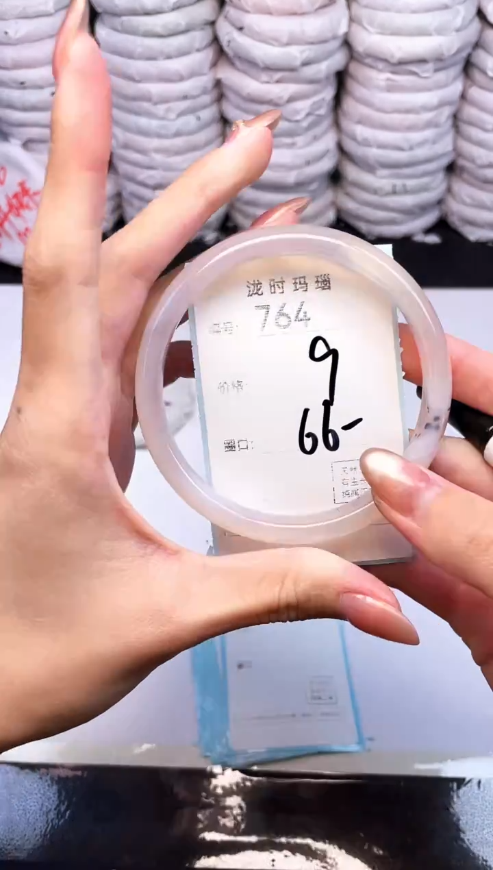 手镯玛瑙/玉髓未镶嵌764