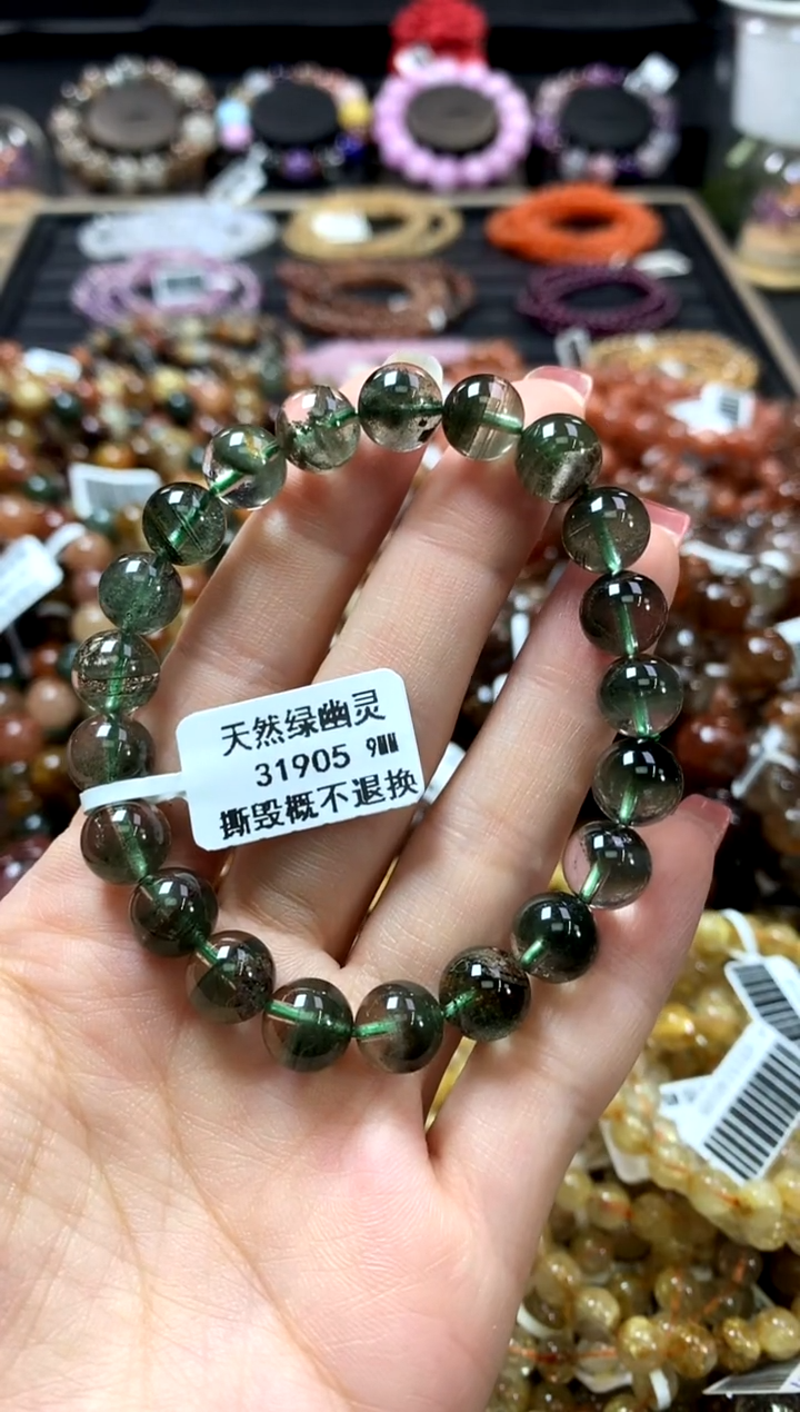 未镶嵌手链水晶9