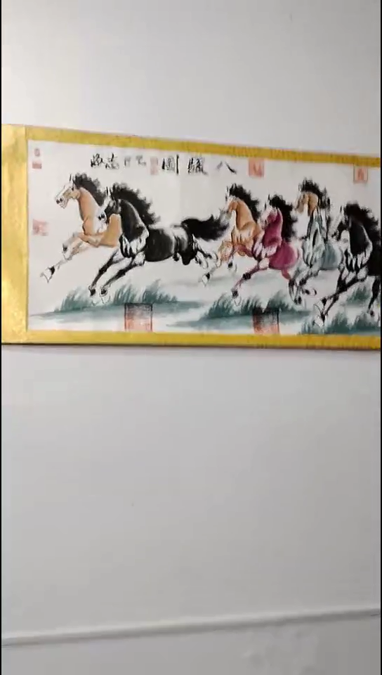 书法好多书法老师作品