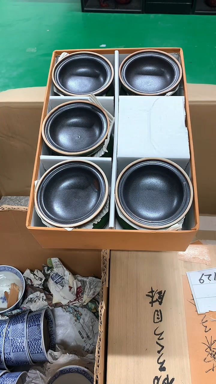 【闪购商品】1111111111111111