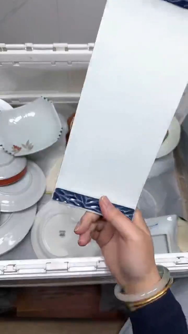 【闪购商品】145回流瓷器默认微瑕，18.8包邮