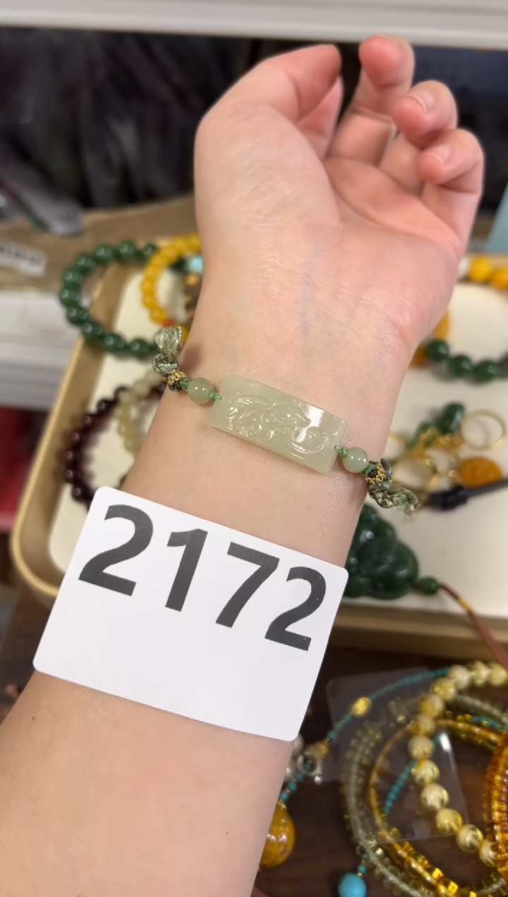 未镶嵌手链和田玉和田玉晴水牡丹花手牌手绳[2172]