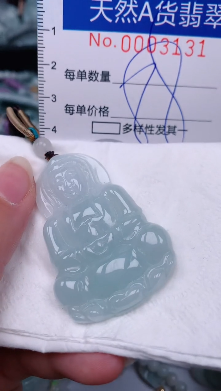 【闪购商品】翡翠颈饰未镶嵌00003131