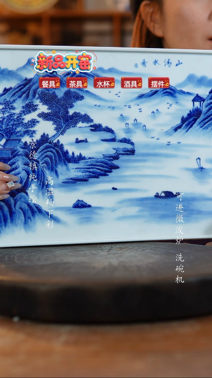 其他陶冰*泉015老陶泥瓷器