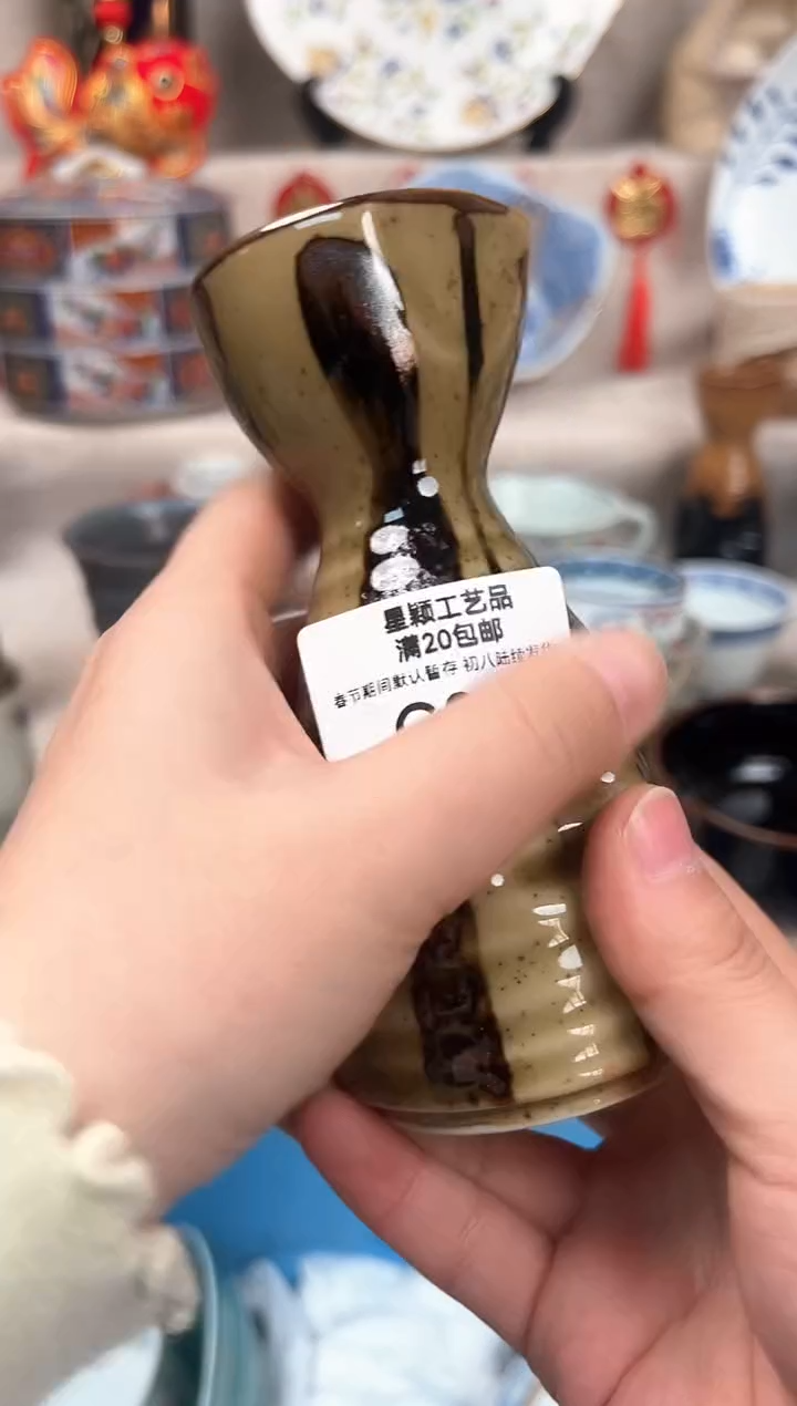 【闪购商品】030G瓷盘 餐具 默认接受微瑕下单