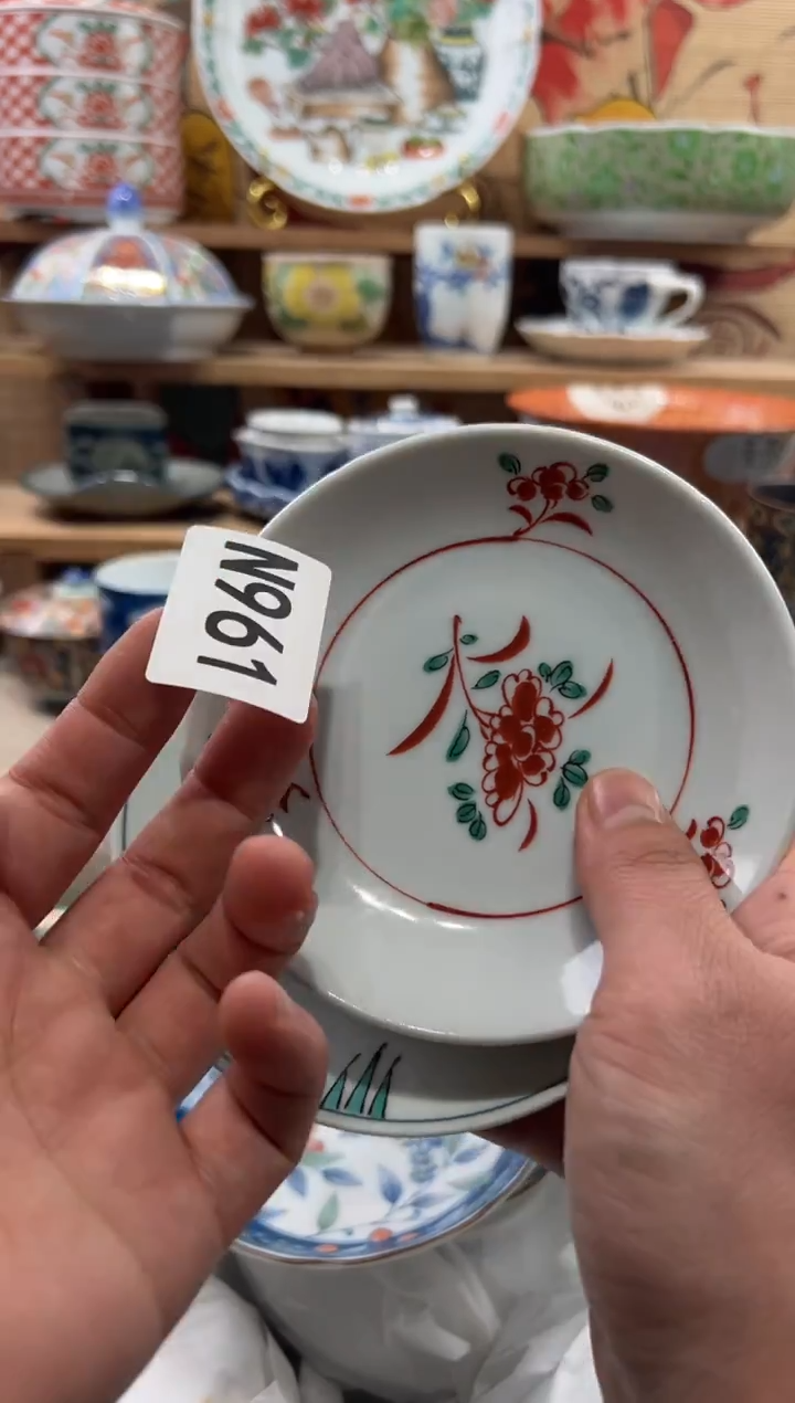 瓷片日****子瓷片------N961