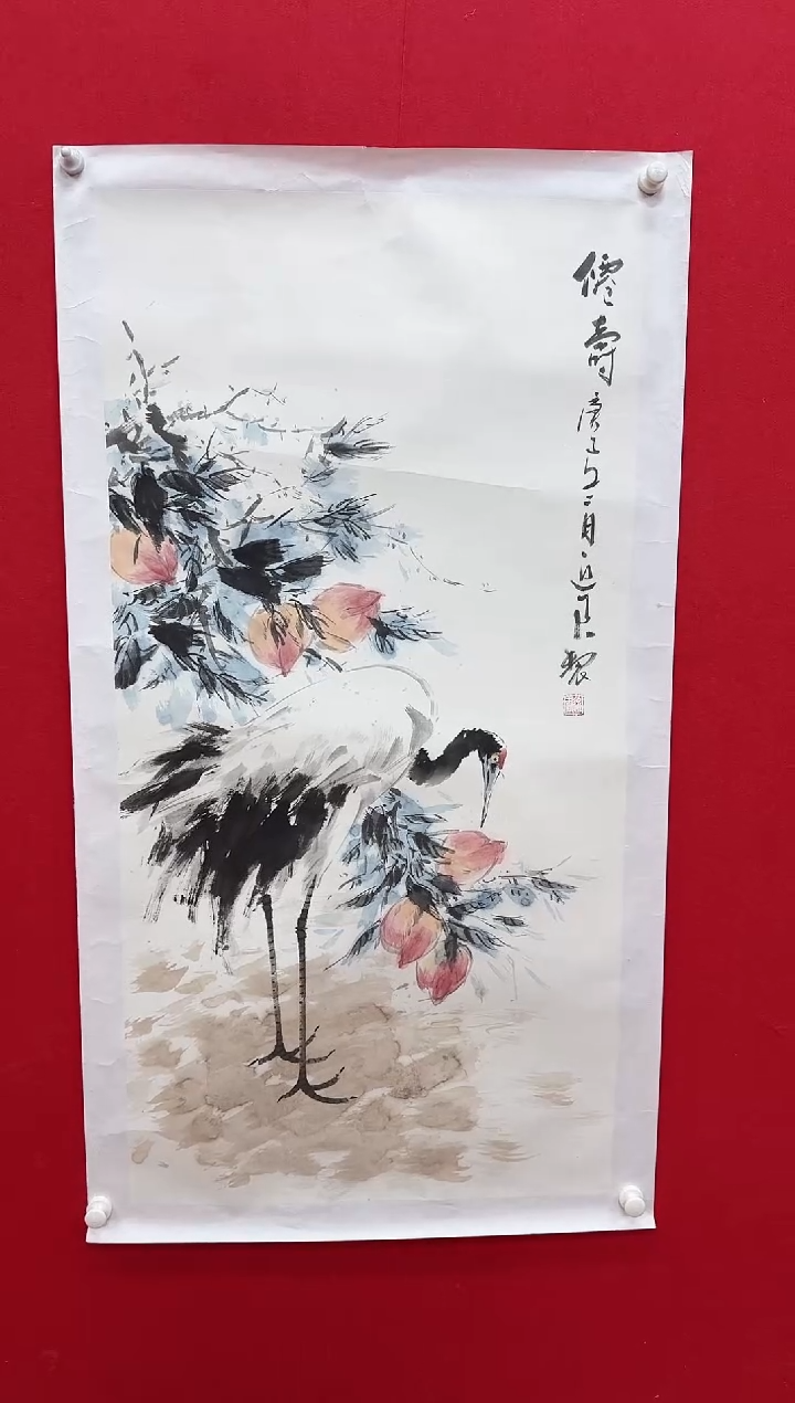 国画y天津人美-邢近君国画8平尺