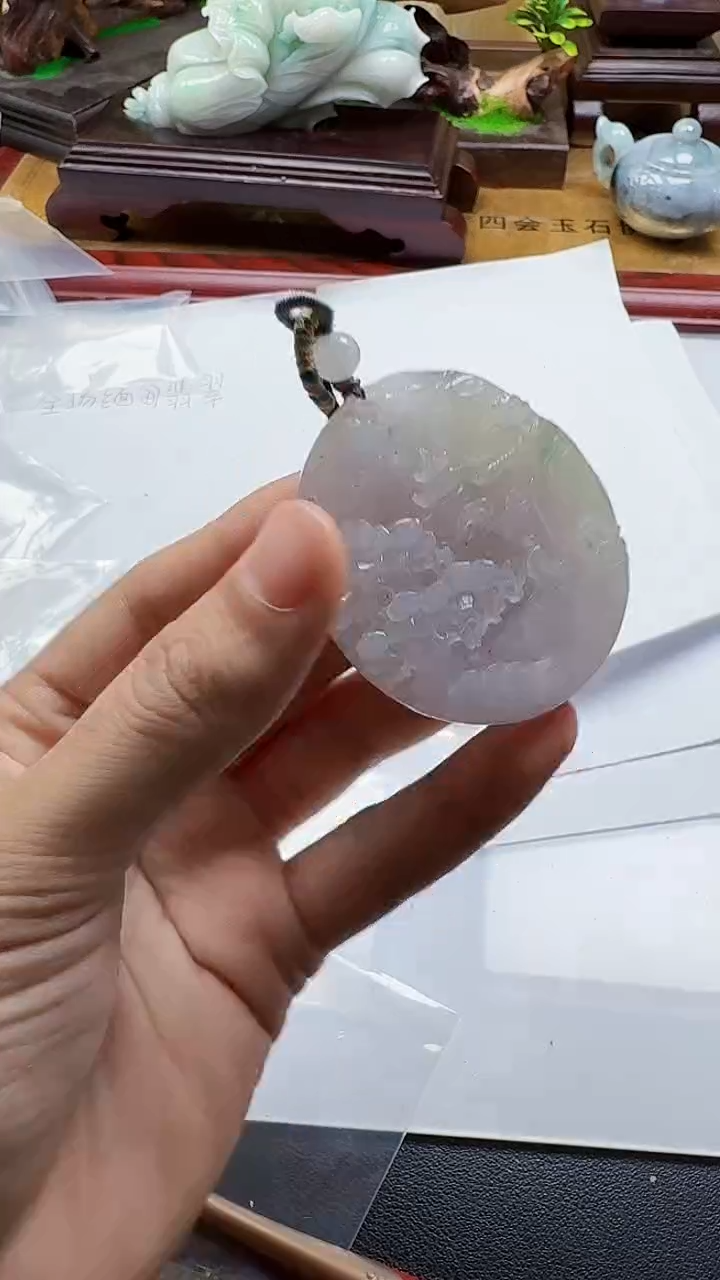 吊坠(不含链)未镶嵌翡翠1