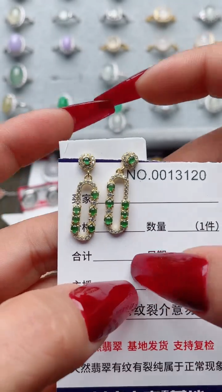 【闪购商品】翡翠戒指银S925镶嵌·