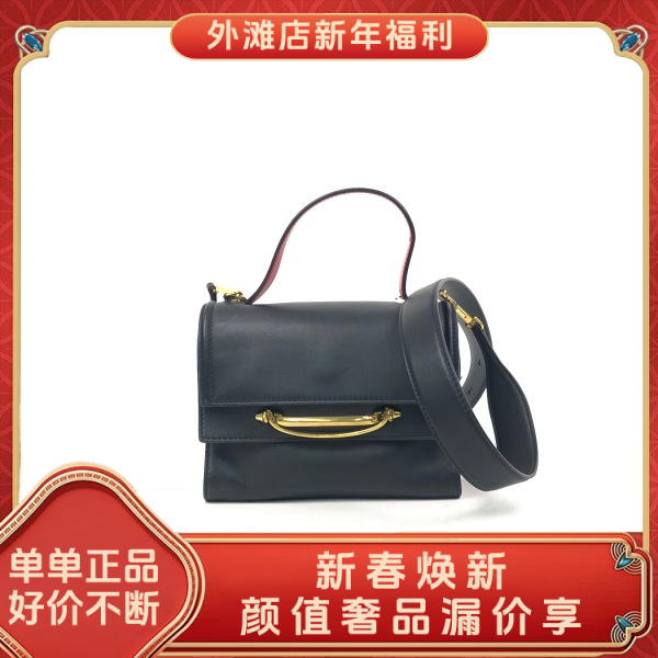 95新/亚历山大麦昆/市场价16800/包包/250210MM0004