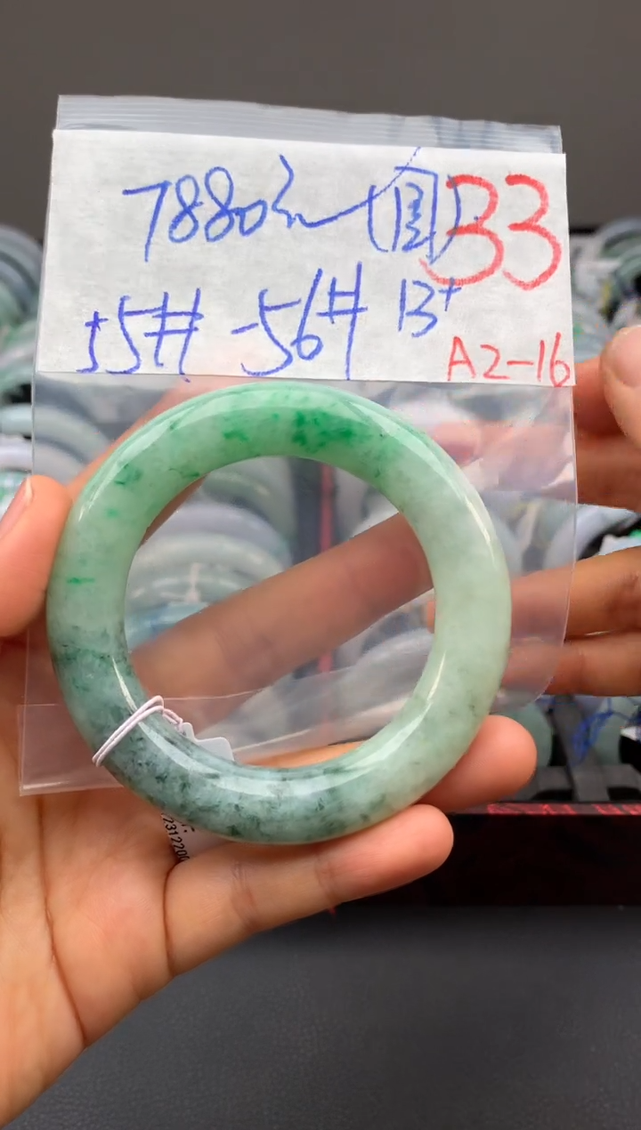 【闪购商品】定制翡翠未镶嵌毛货需精细抛光+多样性发货拍一发一