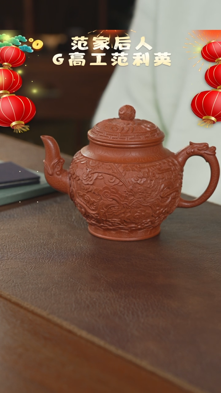 【闪购商品】紫砂茶壶紫砂壶紫砂壶