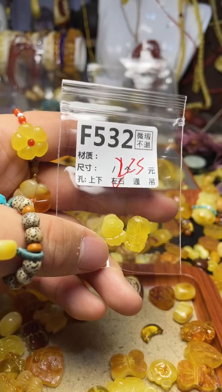 【闪购商品】鹿骨手串/手链F532