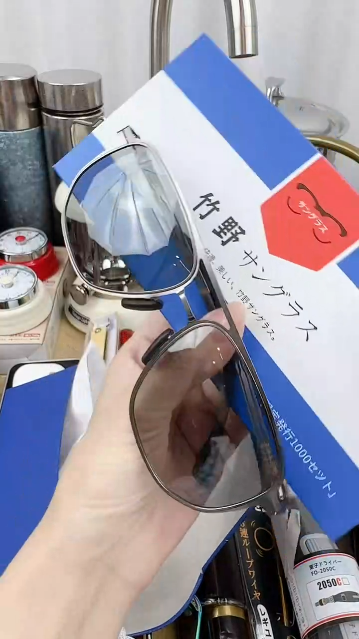 瓷片外贸小公主正品