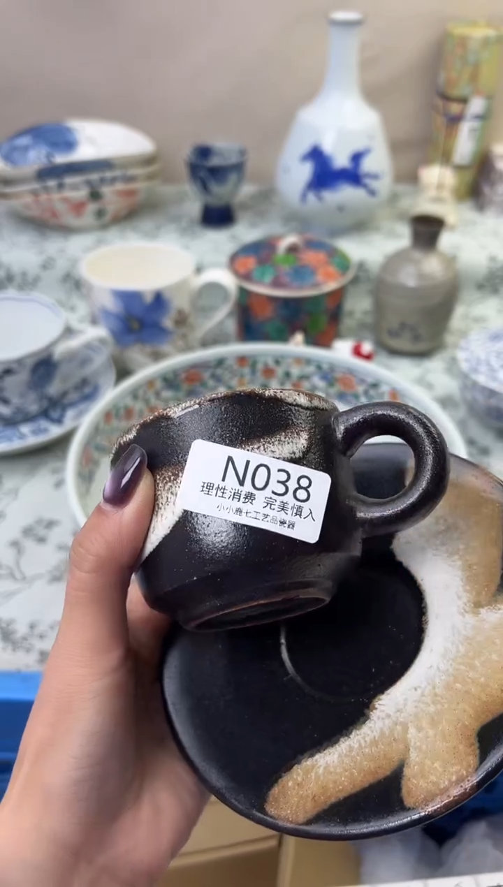 瓷?***茶038-NNNNNNNNNNNN
