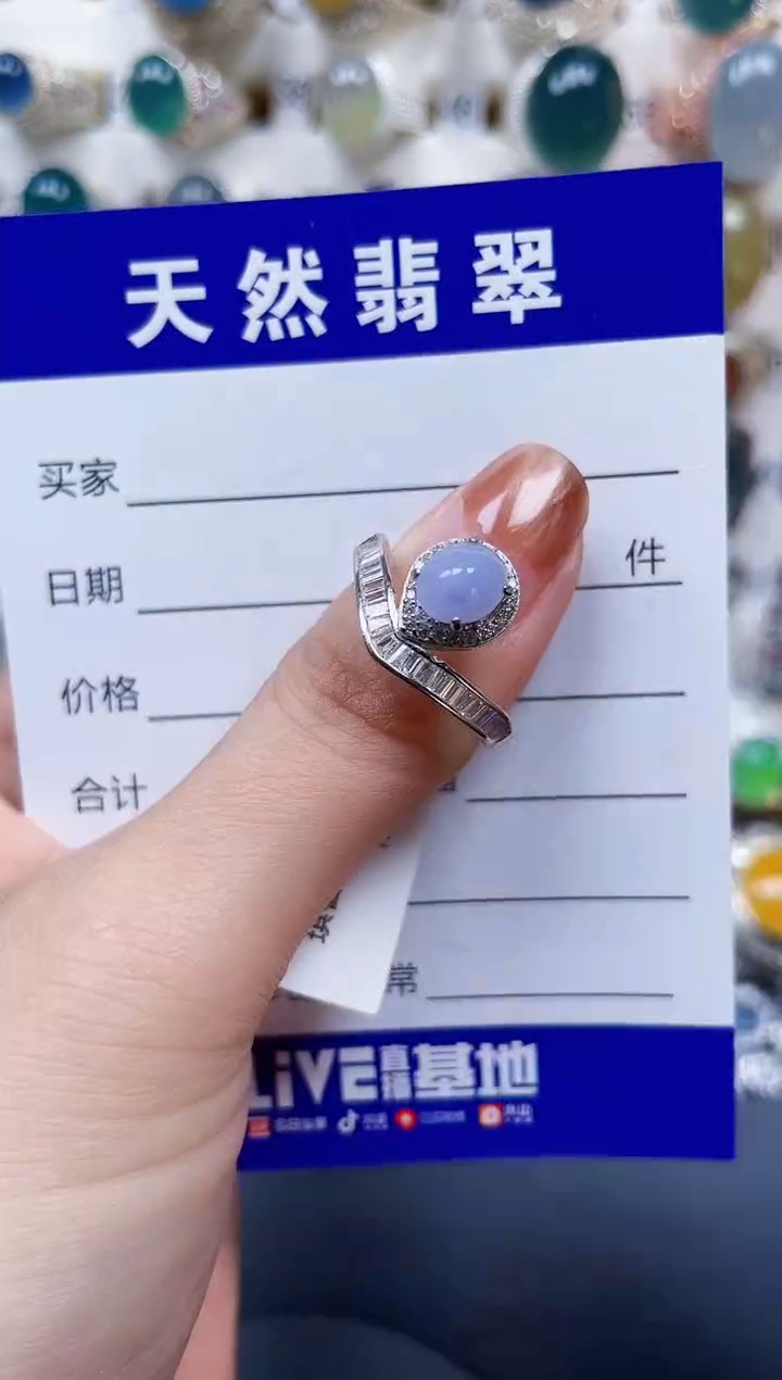 银S925镶嵌戒指翡翠478