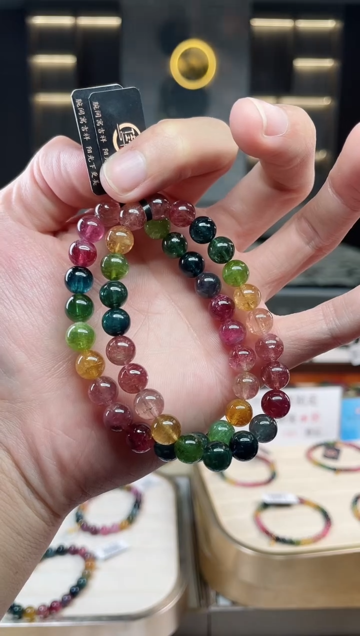 未镶嵌冰透体老矿碧玺色标单圈手串8mm+碧玺多样性发一条xion