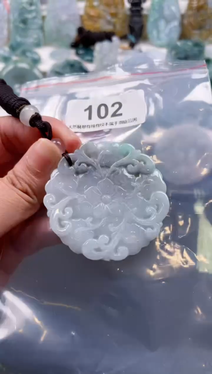 【闪购商品】翡翠颈饰未镶嵌天然缅甸A货翡翠102