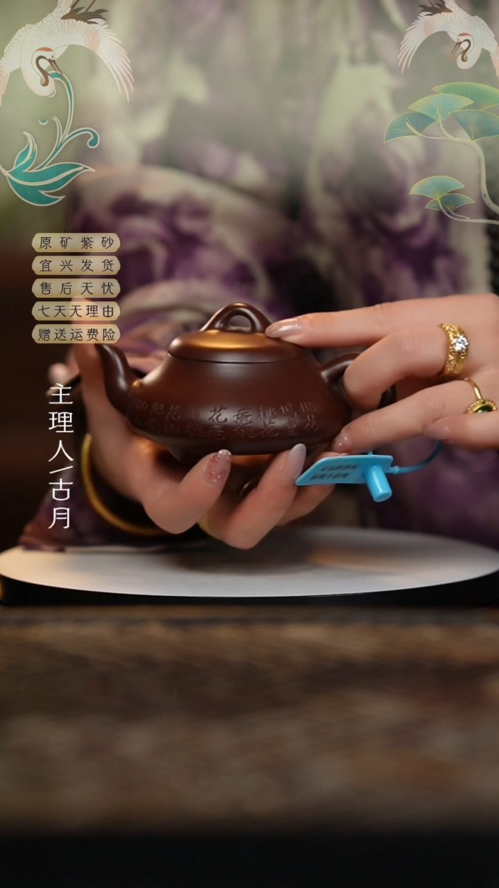 【闪购商品】【古月壶来】HM1276汉唐石瓢