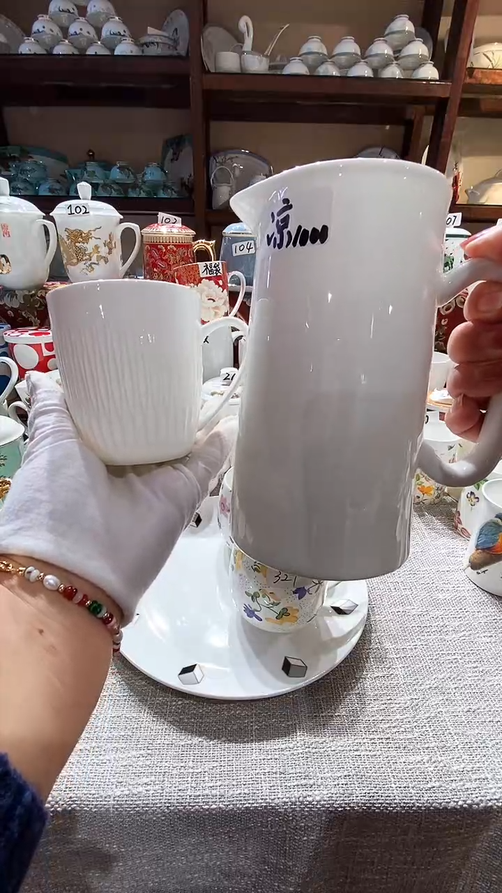 【闪购商品】碗闪购商品  感谢关注！