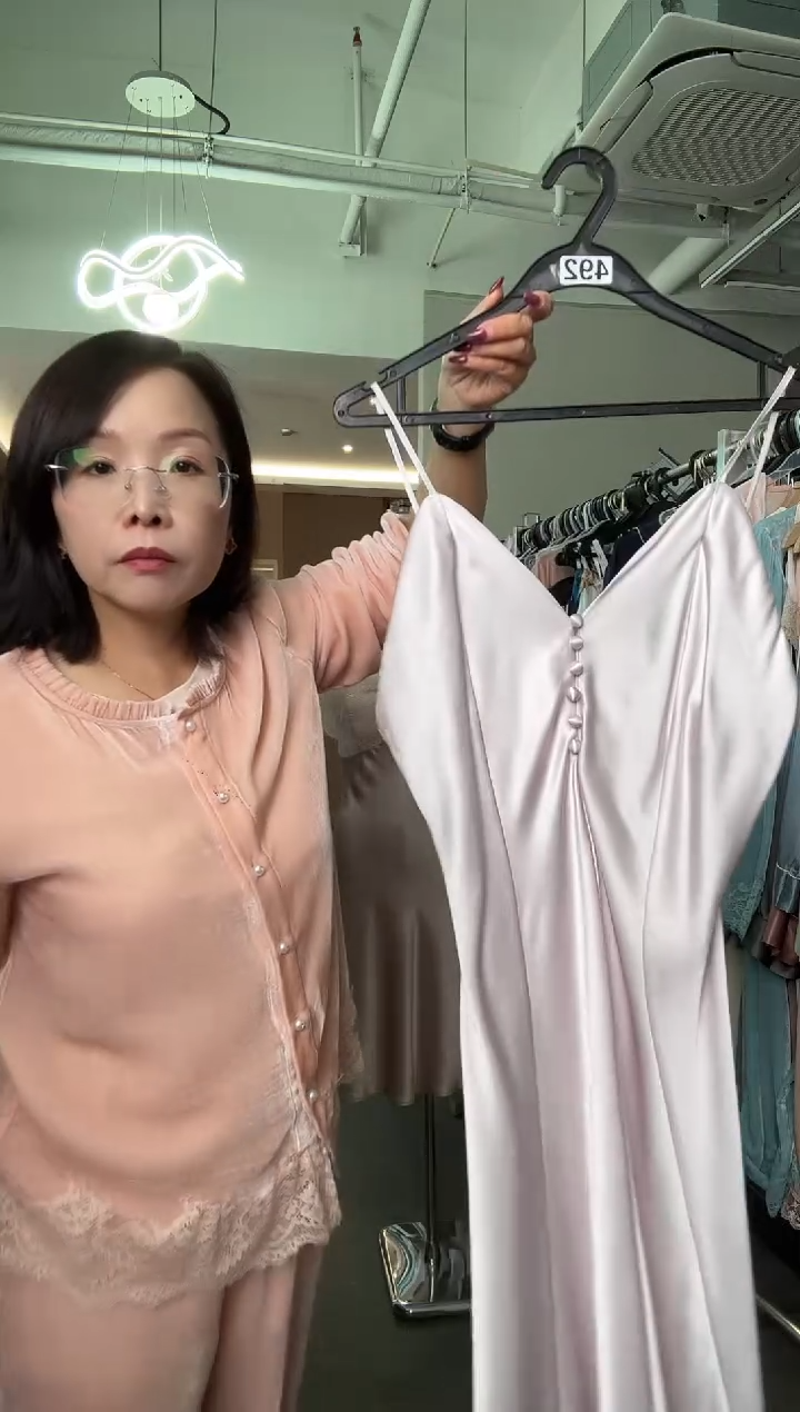 桑蚕丝桑蚕丝吊带492L