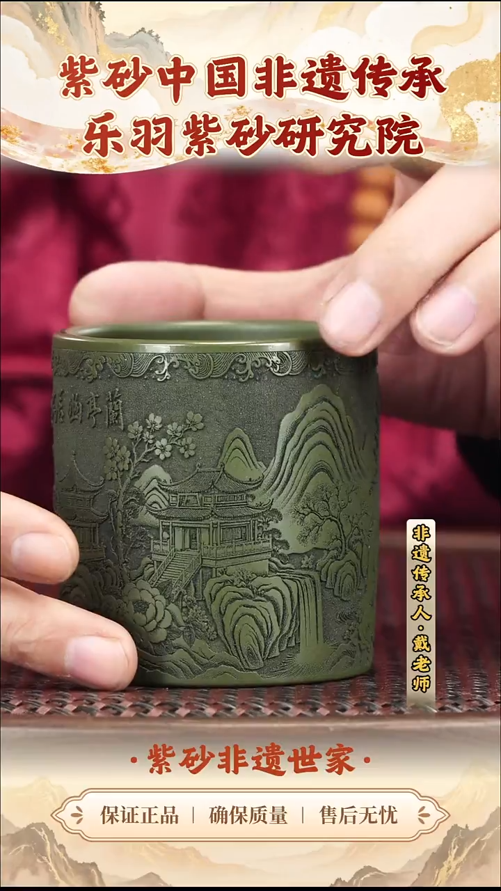 茶壶紫砂19.9019.90