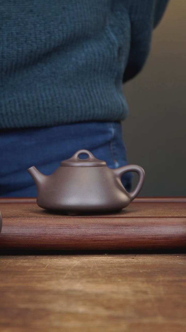 【闪购商品】紫砂茶壶260ml国工ZLL子冶石瓢 高温底槽清