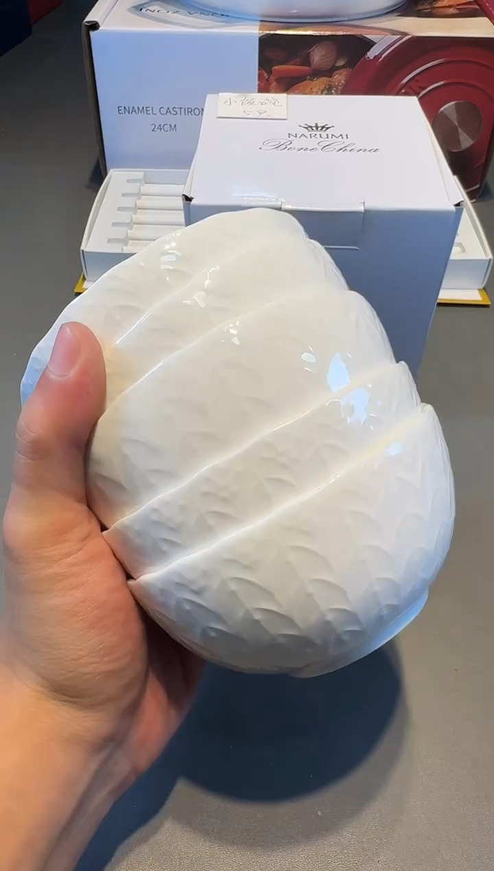 【闪购商品】瓷片高端名品好物高端名品好物