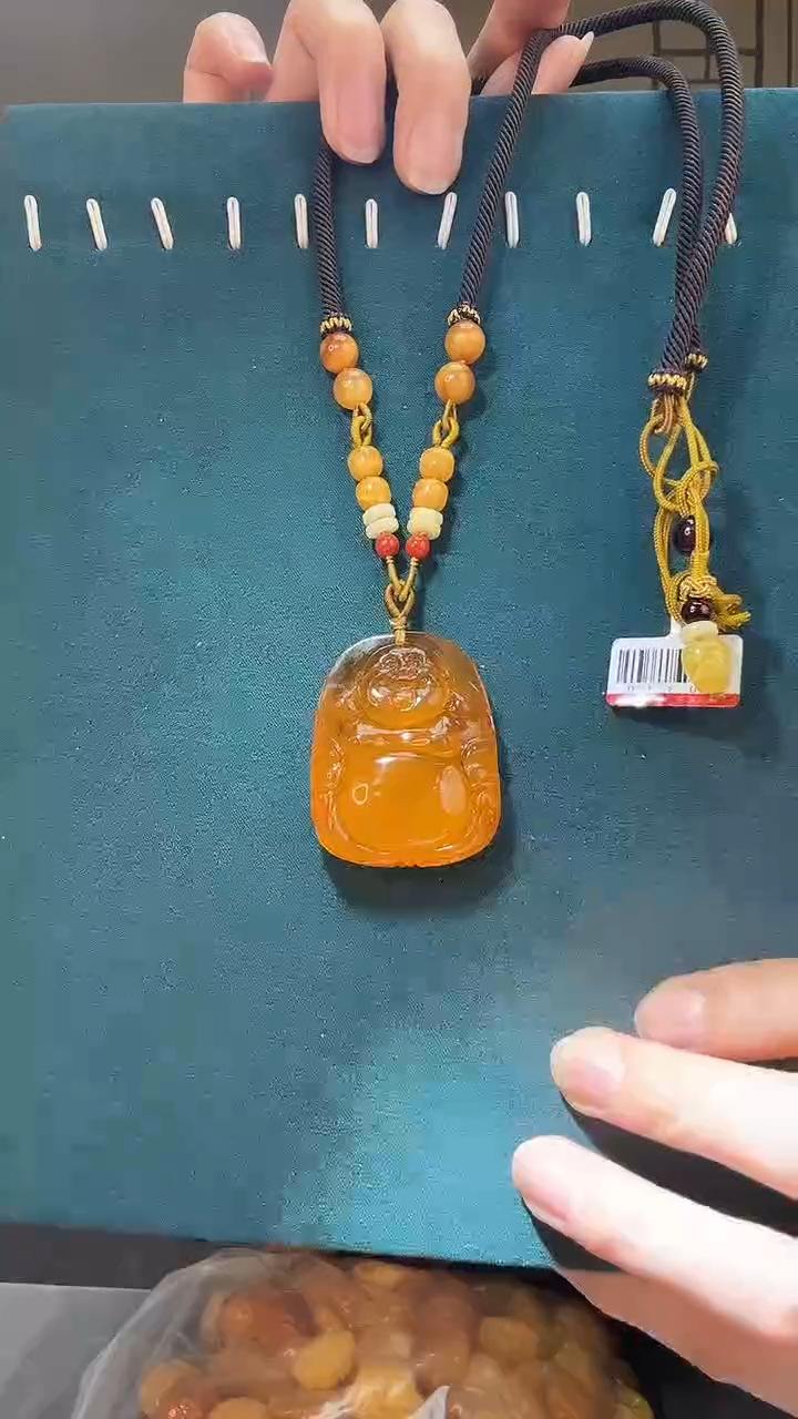 【闪购商品】琥珀裸石未镶嵌A0340天然蜜蜡