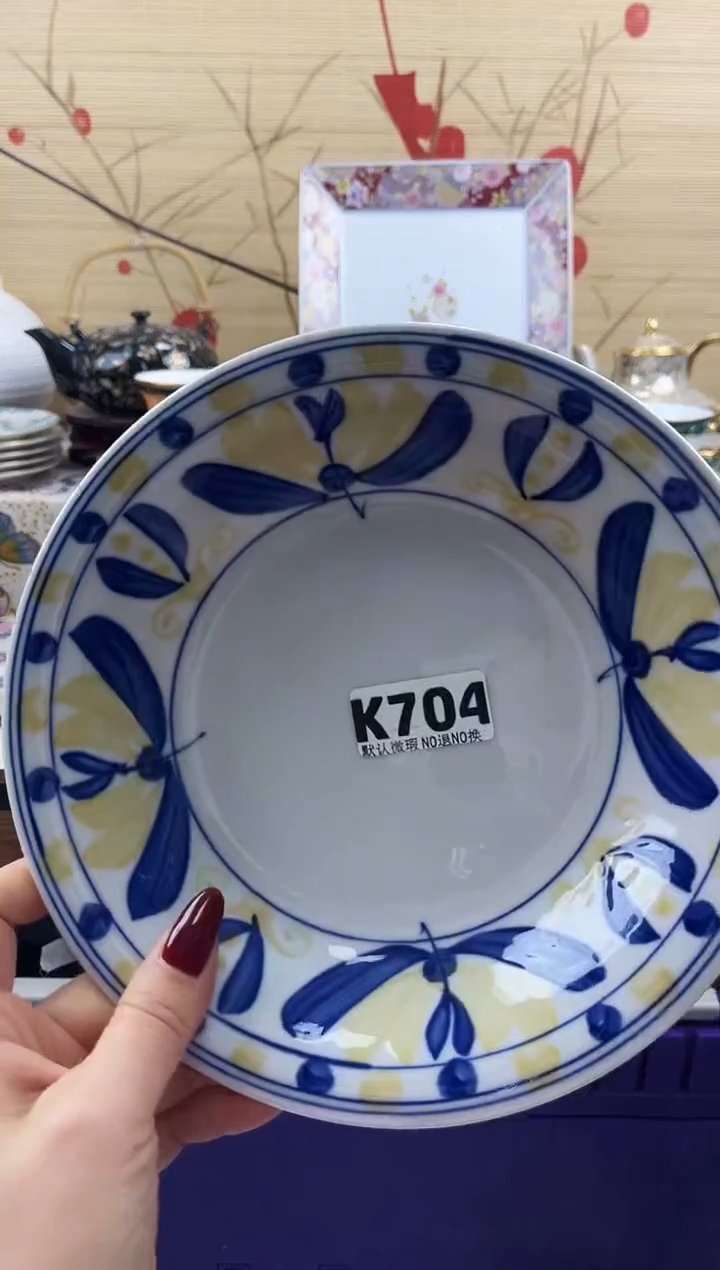 维**C==============k704