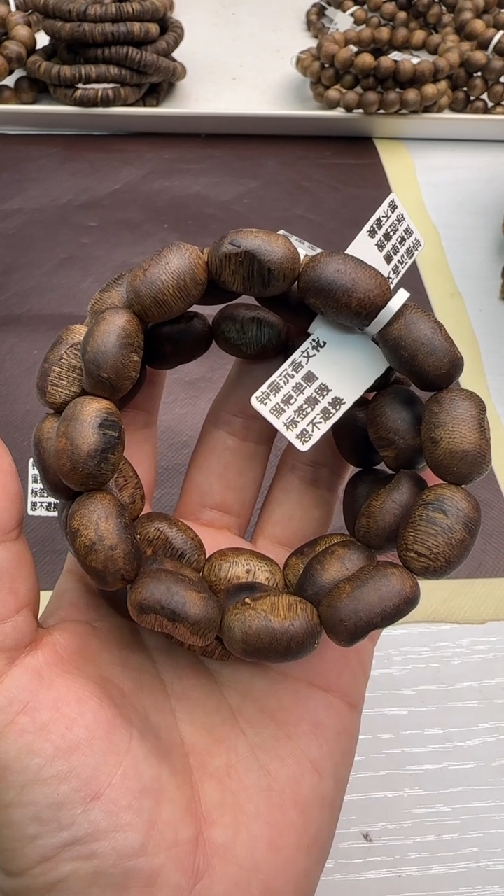 【闪购商品】沉香手串99沉海南老白棋留疤单圈一件发货