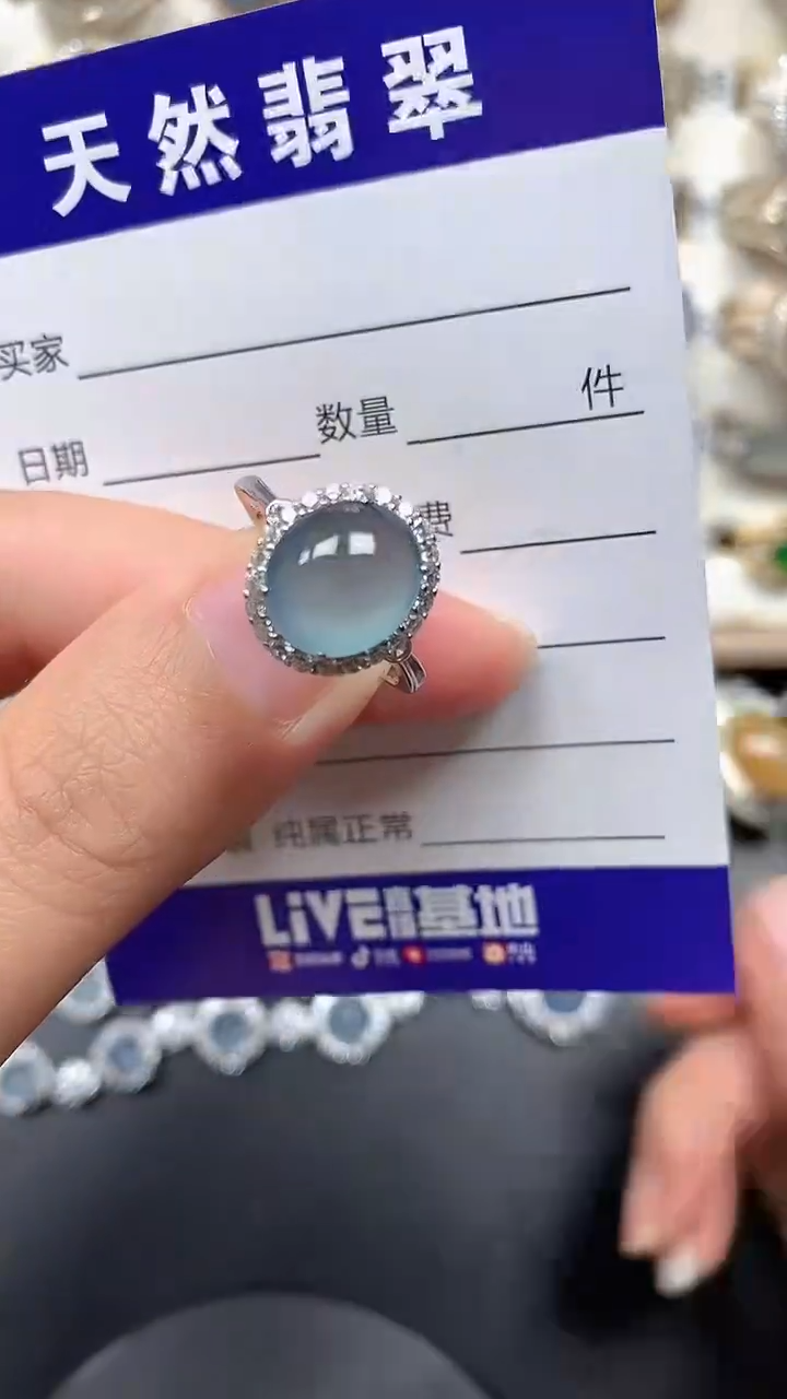 银S925镶嵌戒指翡翠153