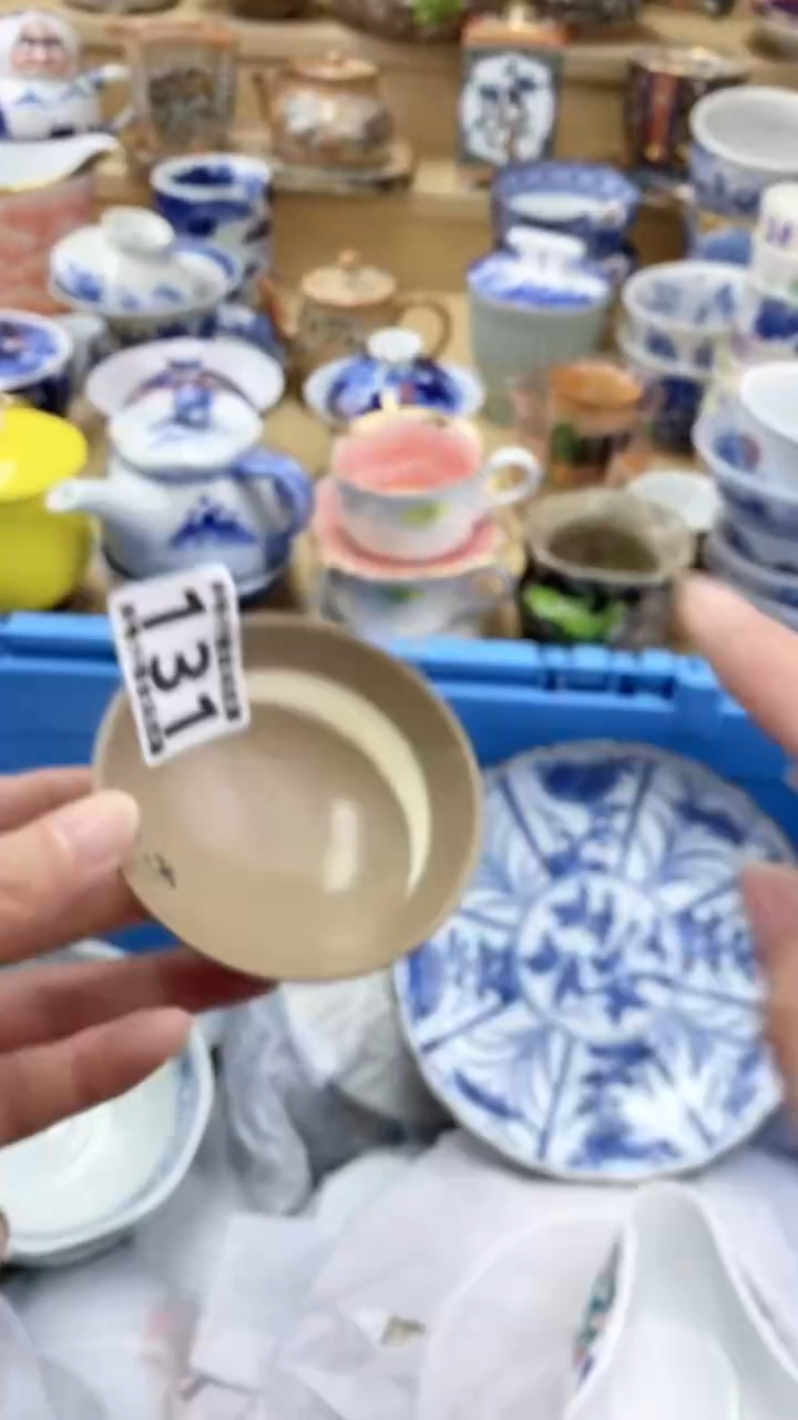 【闪购商品】茶盏【闪购商品】【闪购商品】