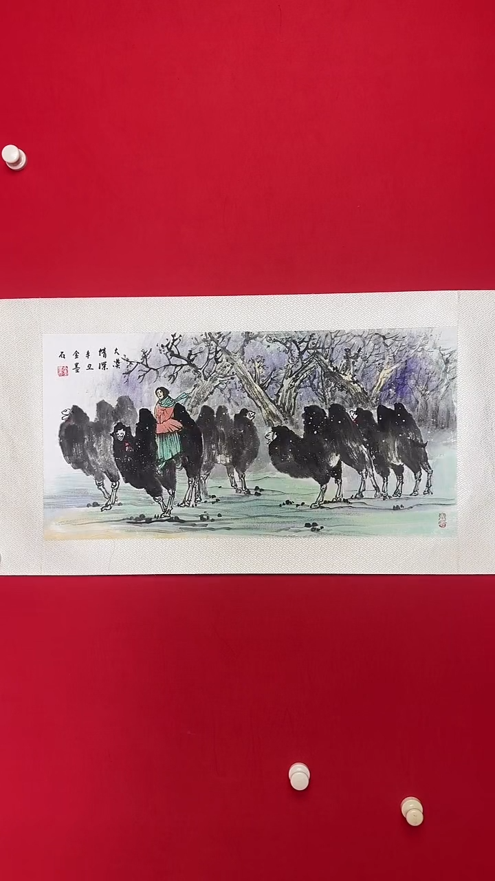 国画手绘国画11111