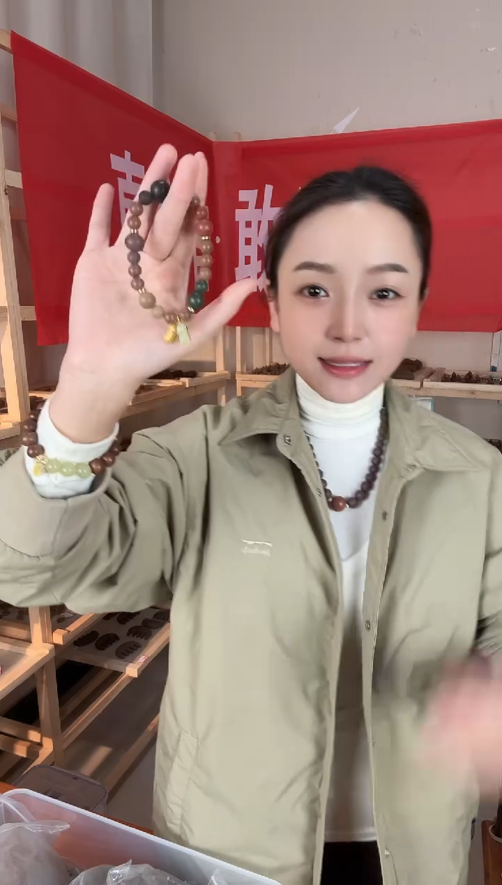 泥塑五方真炁合香手串