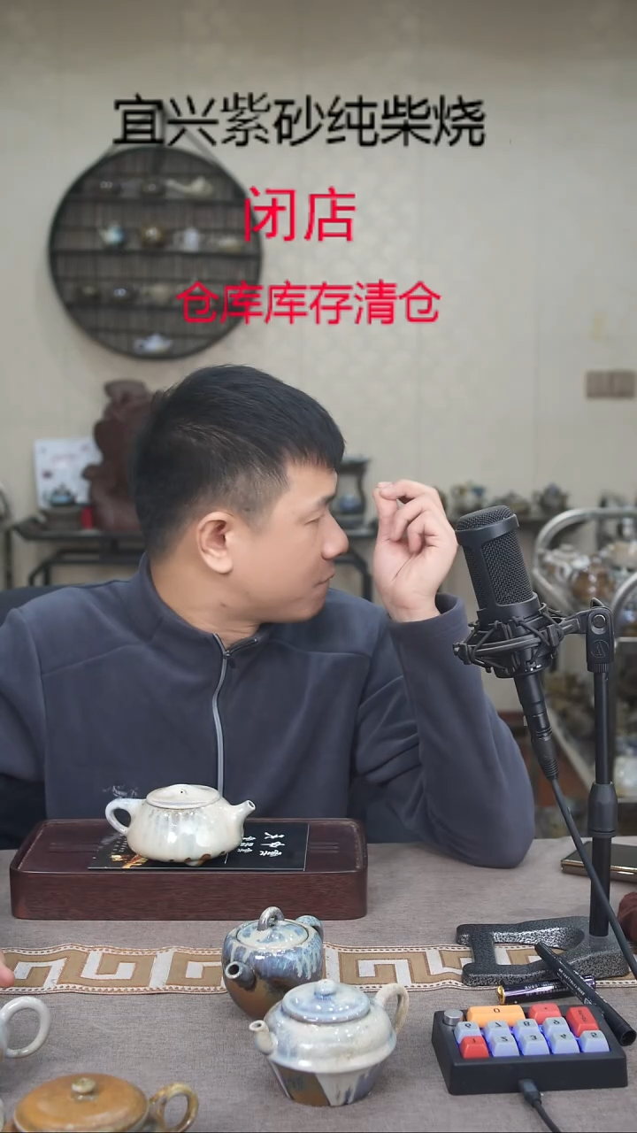 茶壶紫砂宜兴柴烧紫砂壶