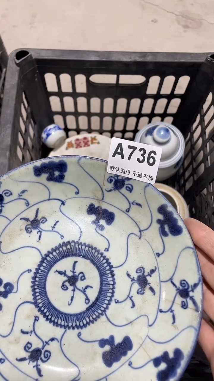 陶东**眉工艺品工艺品736