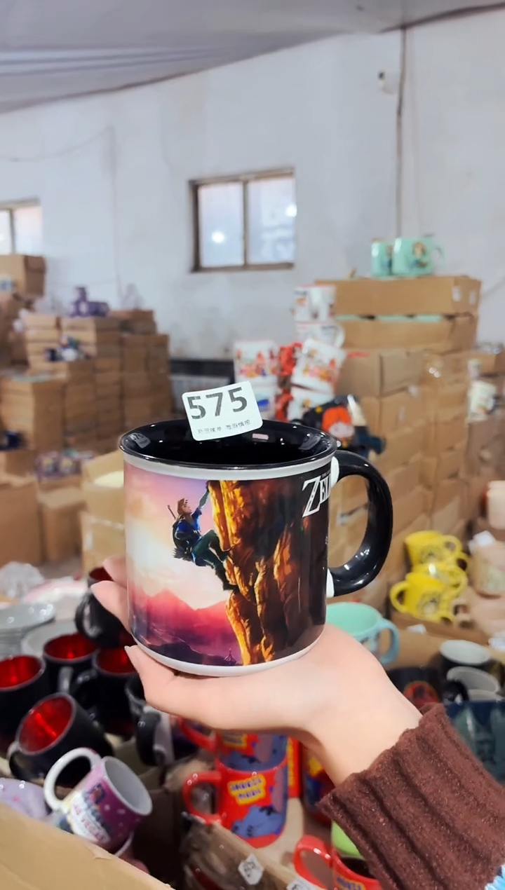 高温炻瓷575【瑕疵款式慎拍】1只装