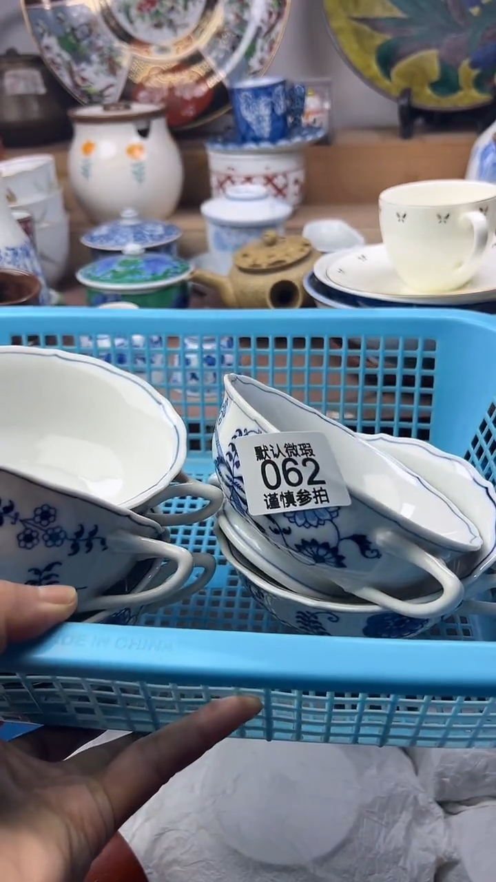 陶瓷用****9顺鑫工艺品店闪购