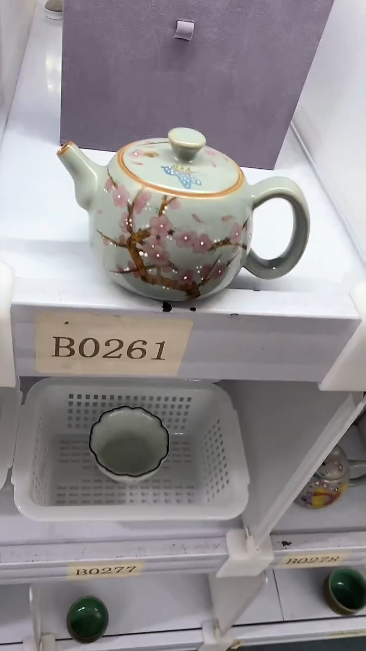 瓷片陶瓷茶器福利B0261