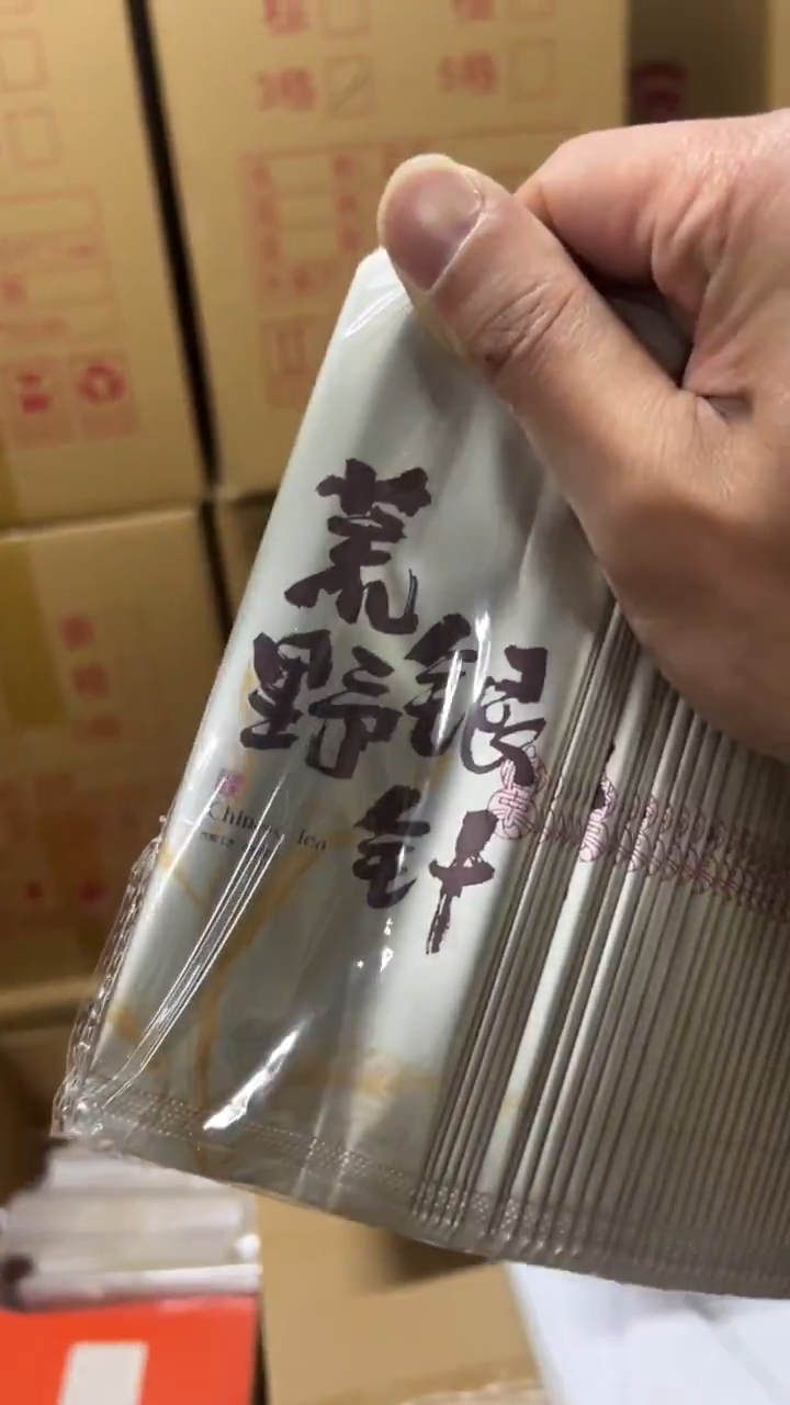 公版印刷泡袋一箱2000个