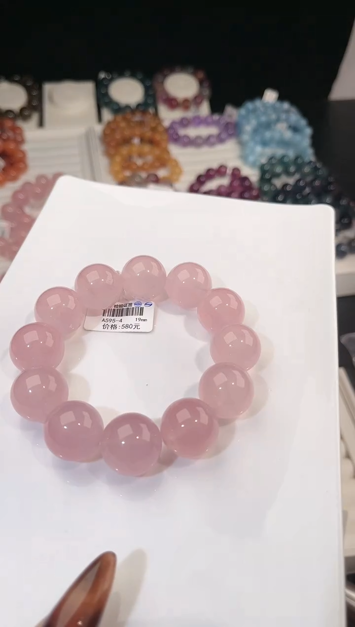 【闪购商品】水晶手链未镶嵌多样性发一粉晶19mm