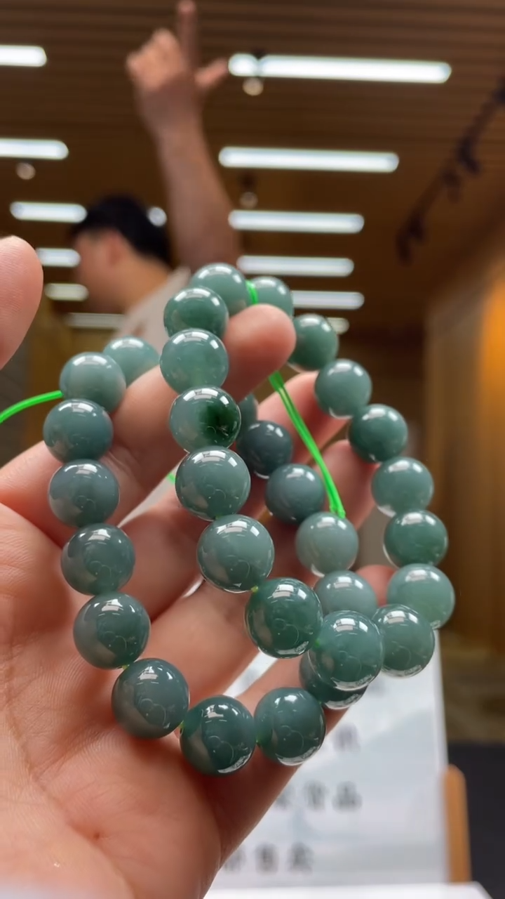 【闪购商品】翡翠手串未镶嵌多样性发货（只发一件）x18
