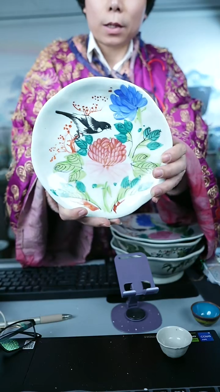 金北京天和珍宝文物商店宠粉直播间