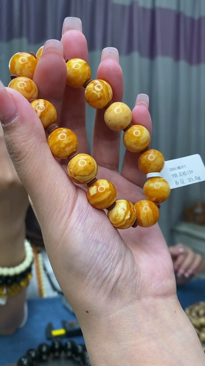 【闪购商品】琥珀裸石未镶嵌1/26-GM-#66