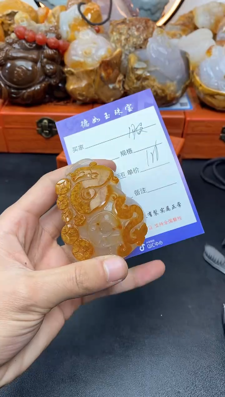 【闪购商品】玛瑙/玉髓珠宝奇石未镶嵌0