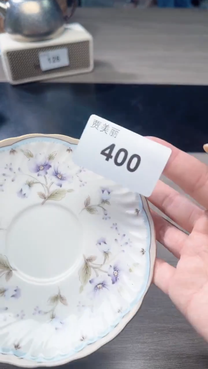 瓷片瓷片瓷片瓷片瓷片