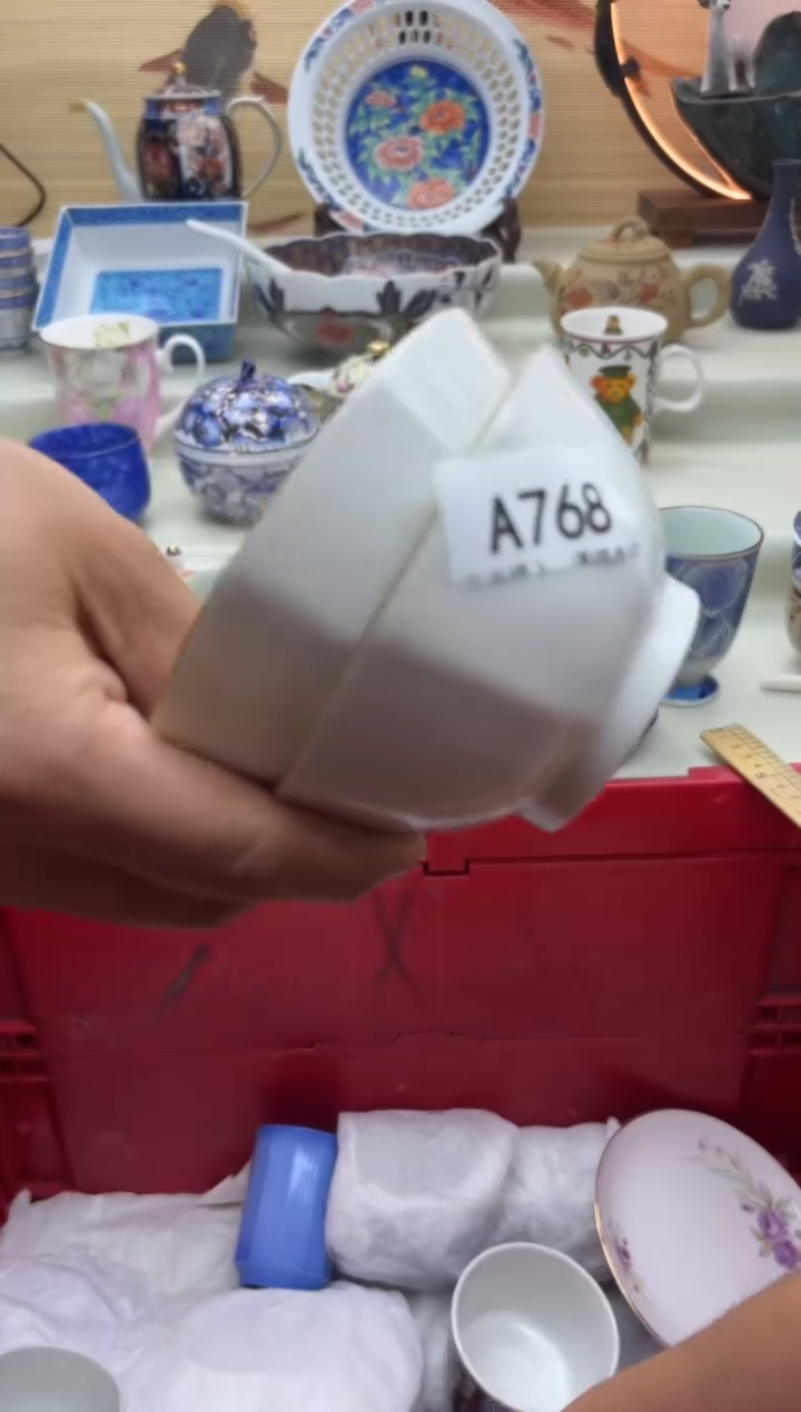 瓷片768A..........